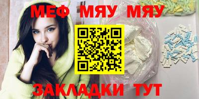 гашиш Берёзовский