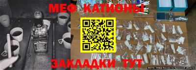 хмурый Беслан