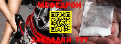 гашиш Берёзовский