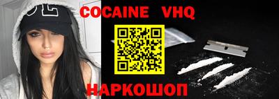 гашиш Берёзовский