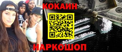 гашиш Берёзовский