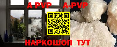 хмурый Беслан