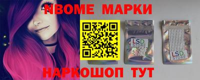 гашиш Берёзовский