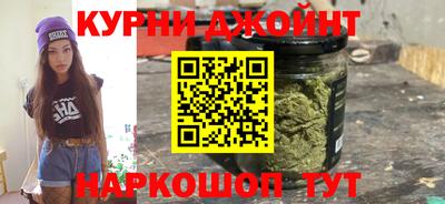 гашиш Берёзовский