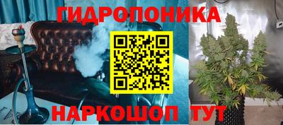 COCAINE Бийск