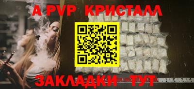 хмурый Беслан