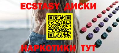 гашиш Берёзовский