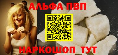 хмурый Беслан