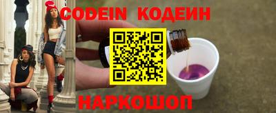 гашиш Берёзовский