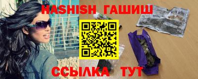 хмурый Беслан