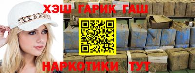 хмурый Беслан