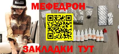 гашиш Берёзовский